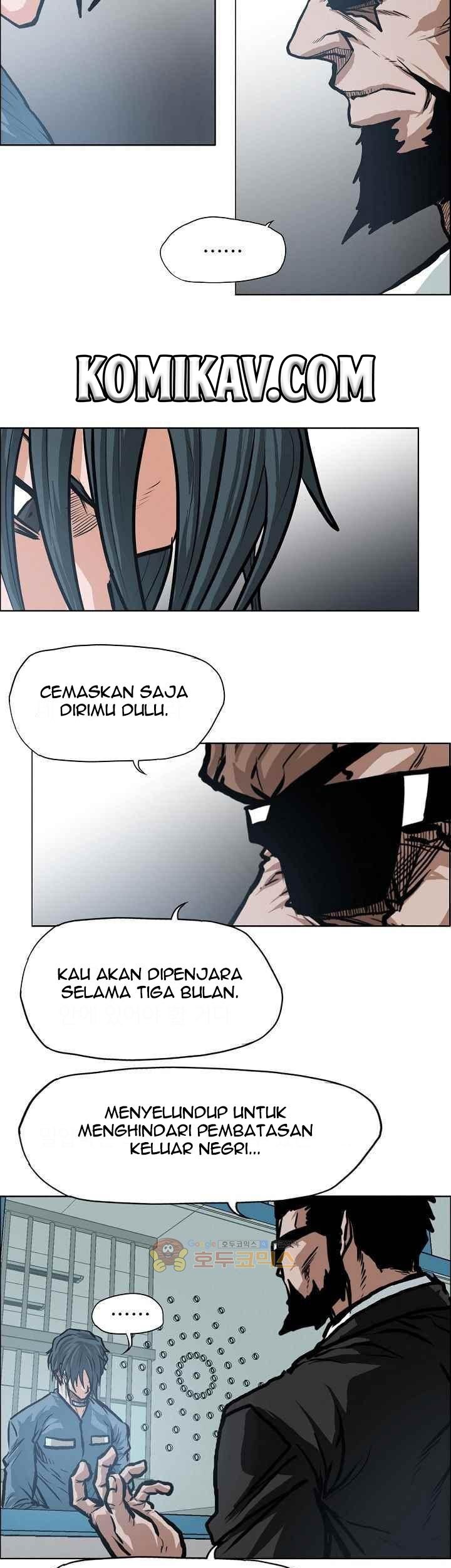 Boss in School chapter 117 halaman 20