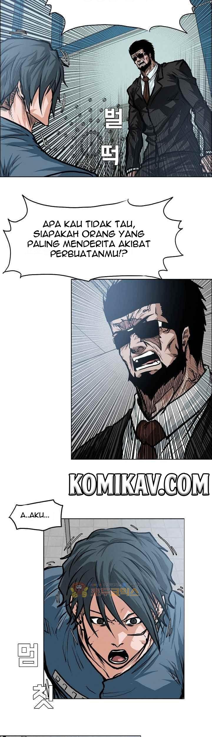 Boss in School chapter 117 halaman 22