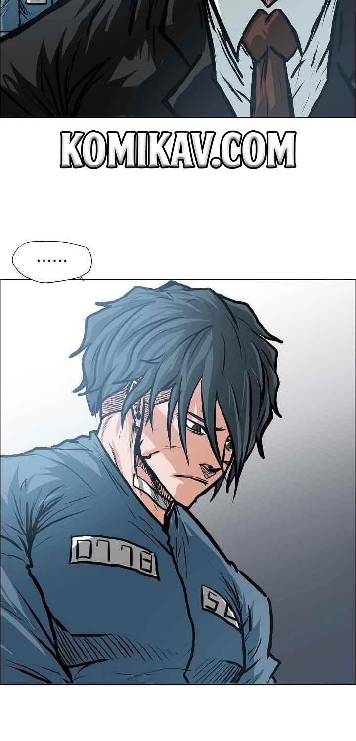 Boss in School chapter 117 halaman 25