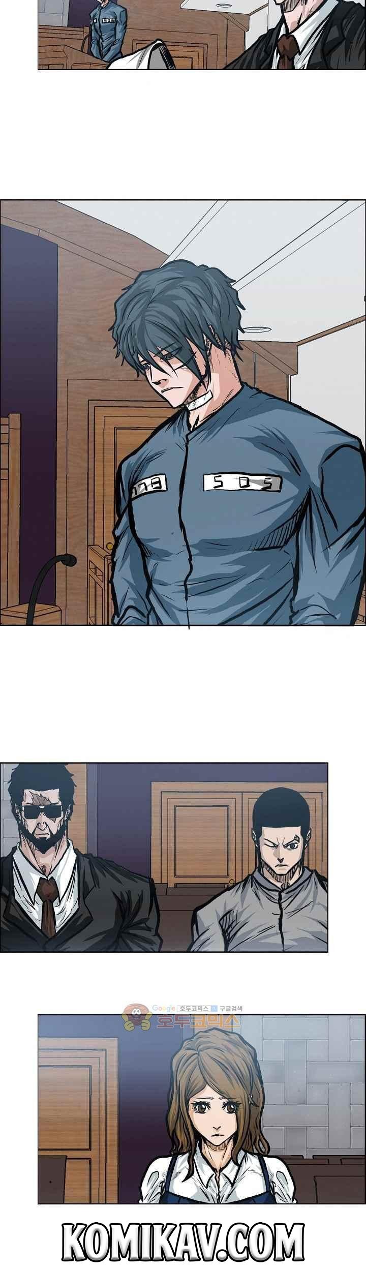 Boss in School chapter 117 halaman 28