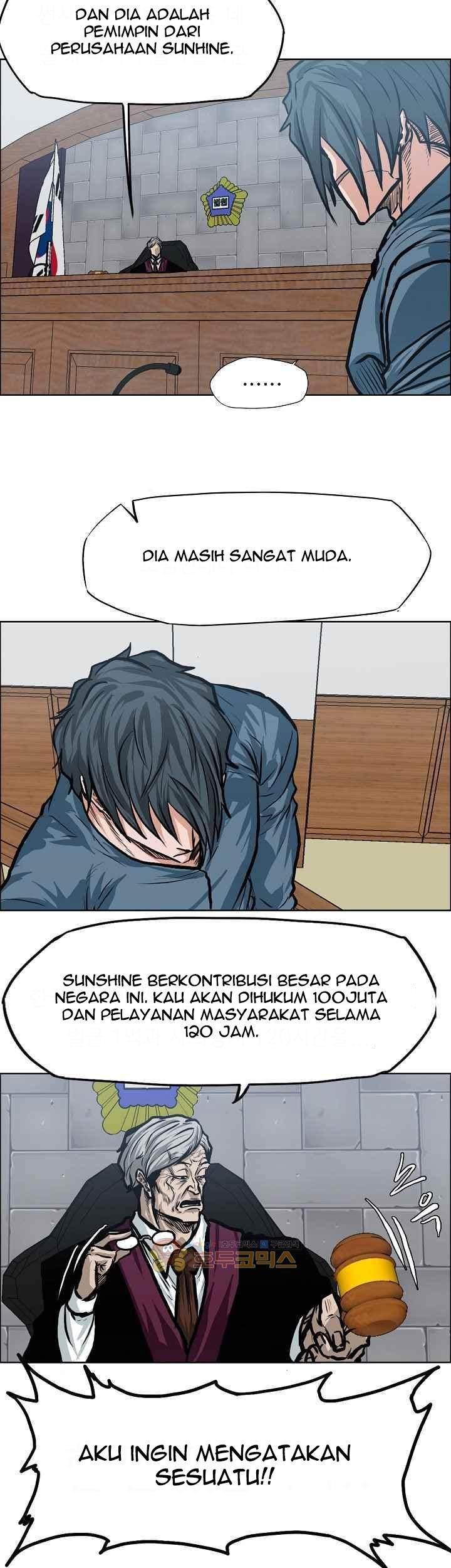 Boss in School chapter 117 halaman 30