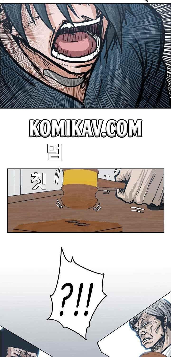 Boss in School chapter 117 halaman 31