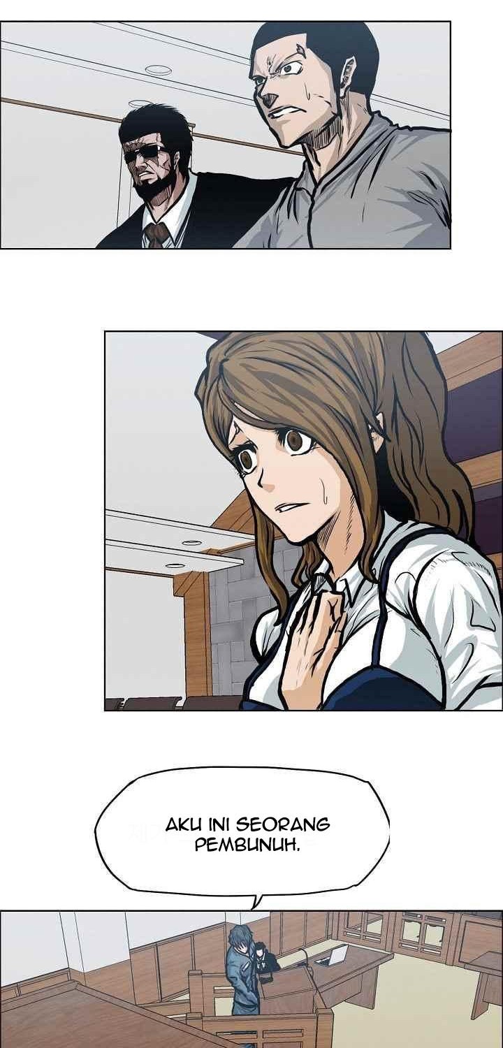 Boss in School chapter 117 halaman 33