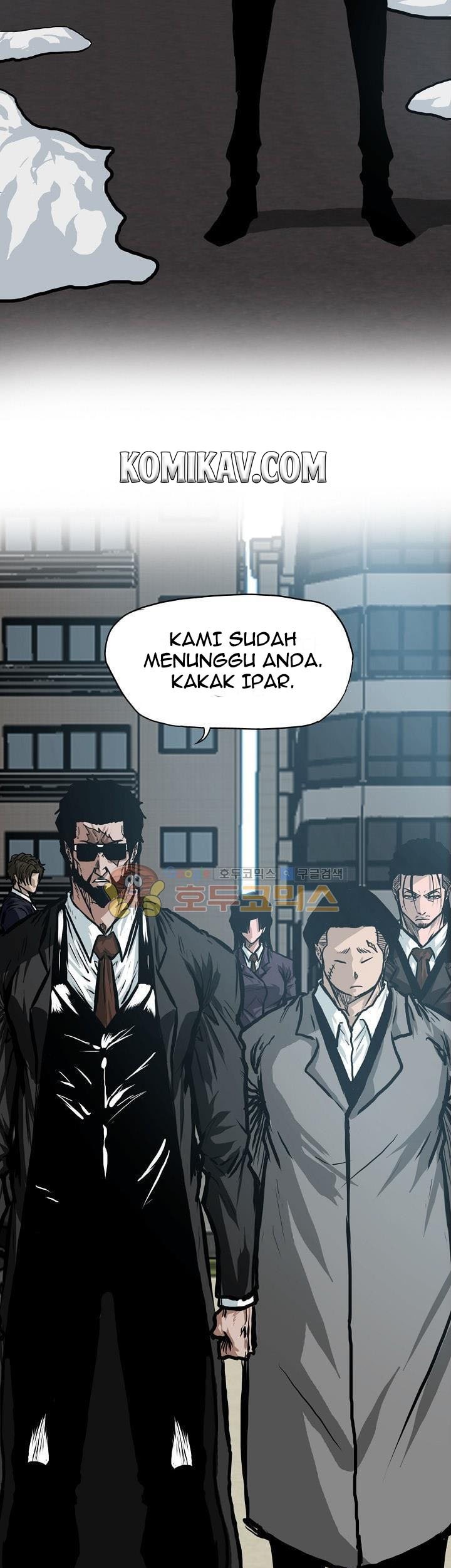 Boss in School Bab 118 halaman 8