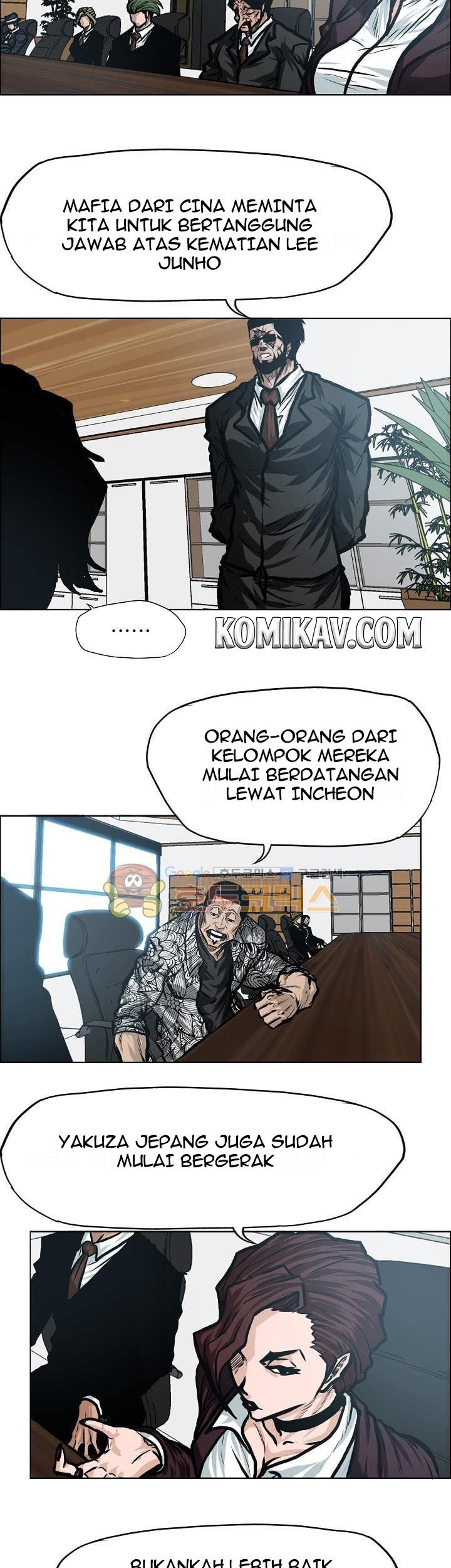 Boss in School Bab 118 halaman 28