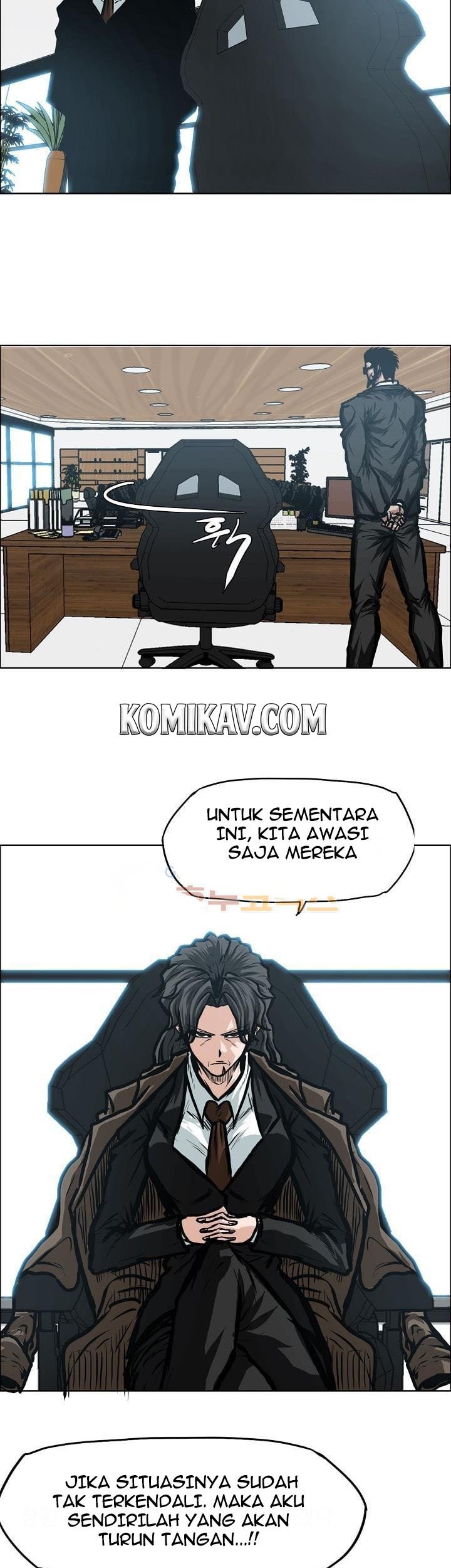 Boss in School Bab 118 halaman 30