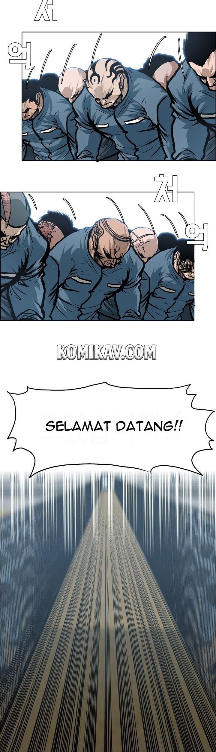 Boss in School Bab 118 halaman 50