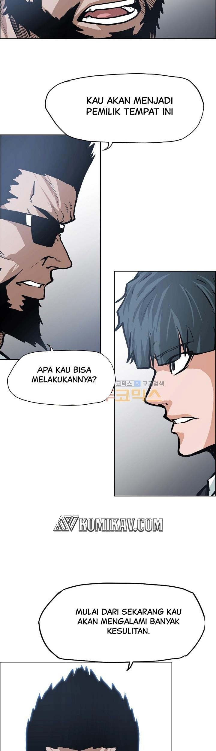 Boss in School Bab 119 halaman 14