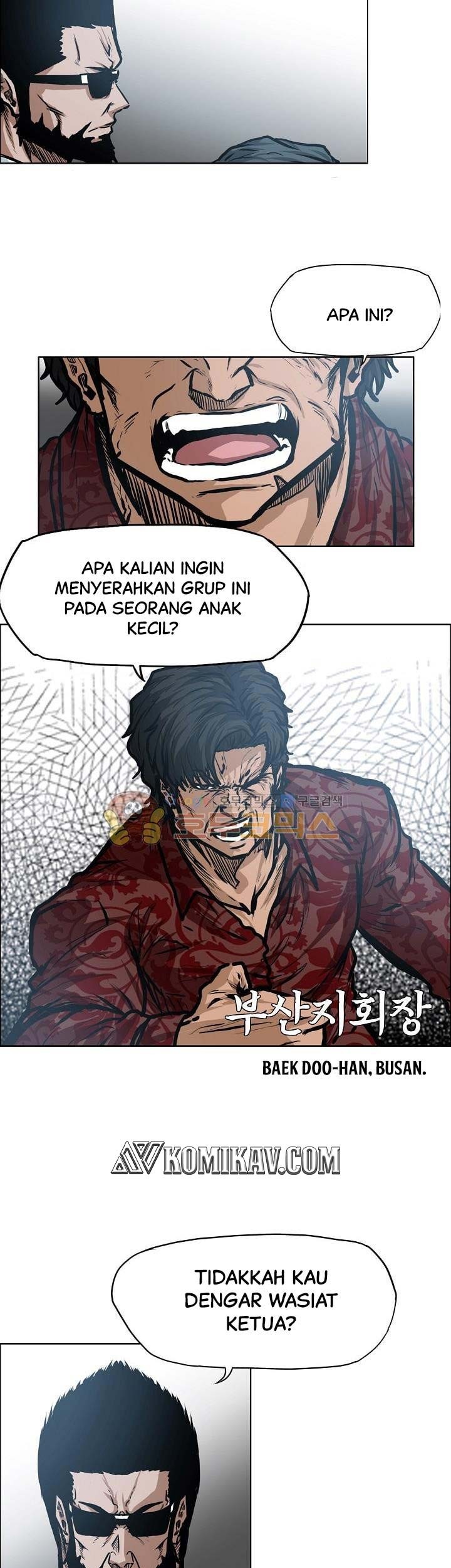 Boss in School Bab 119 halaman 42