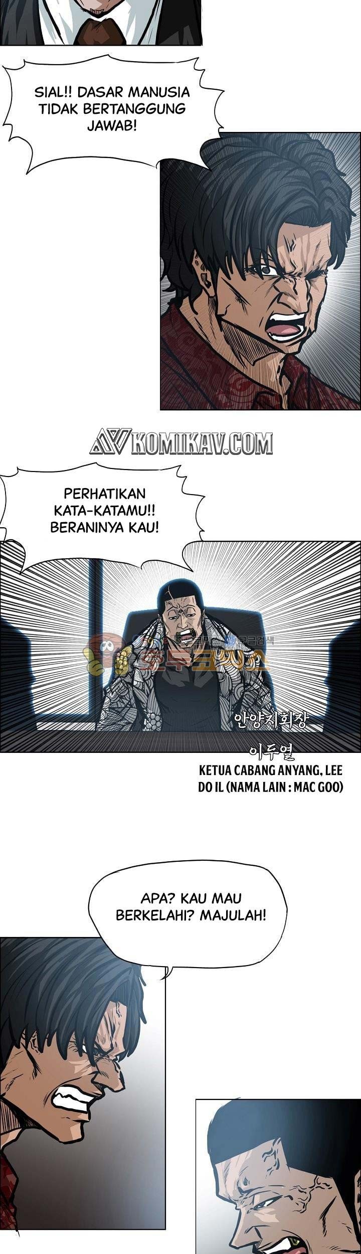 Boss in School Bab 119 halaman 44