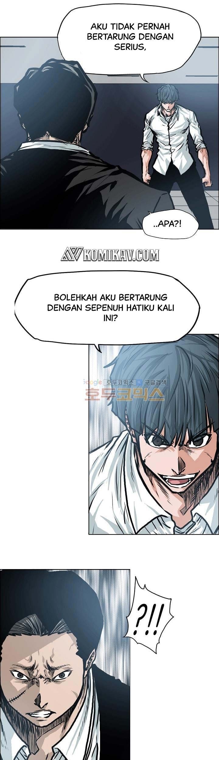Boss in School Bab 120 halaman 40