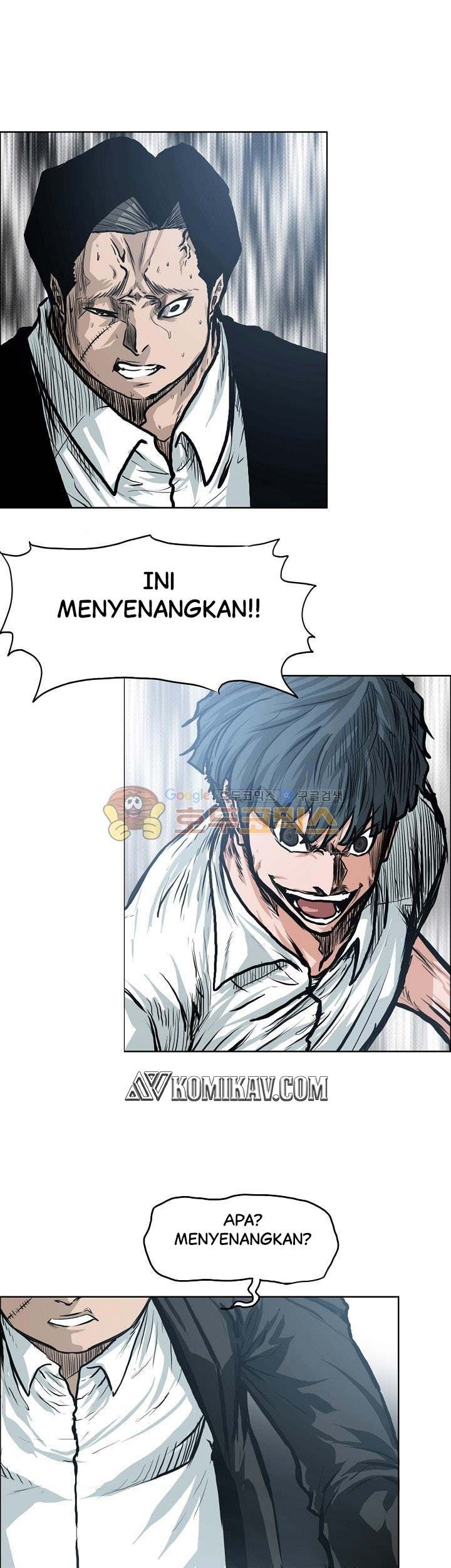 Boss in School chapter 121 halaman 2