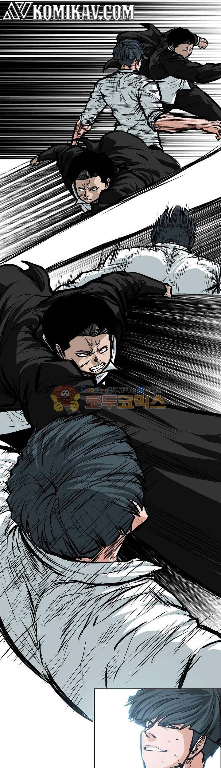 Boss in School chapter 121 halaman 6