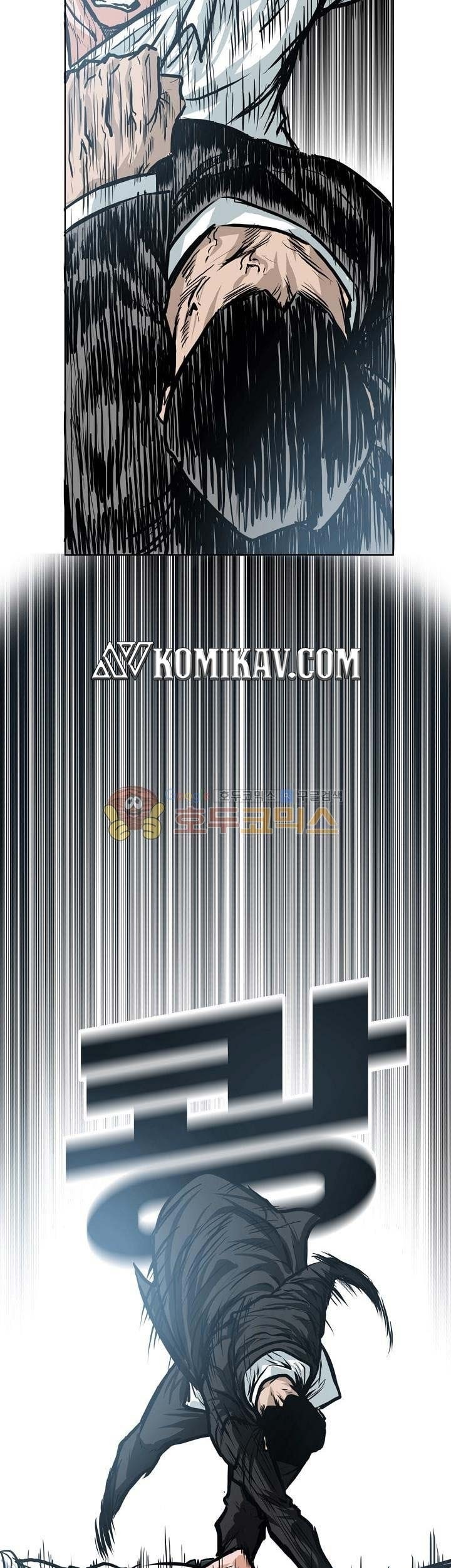 Boss in School chapter 121 halaman 10