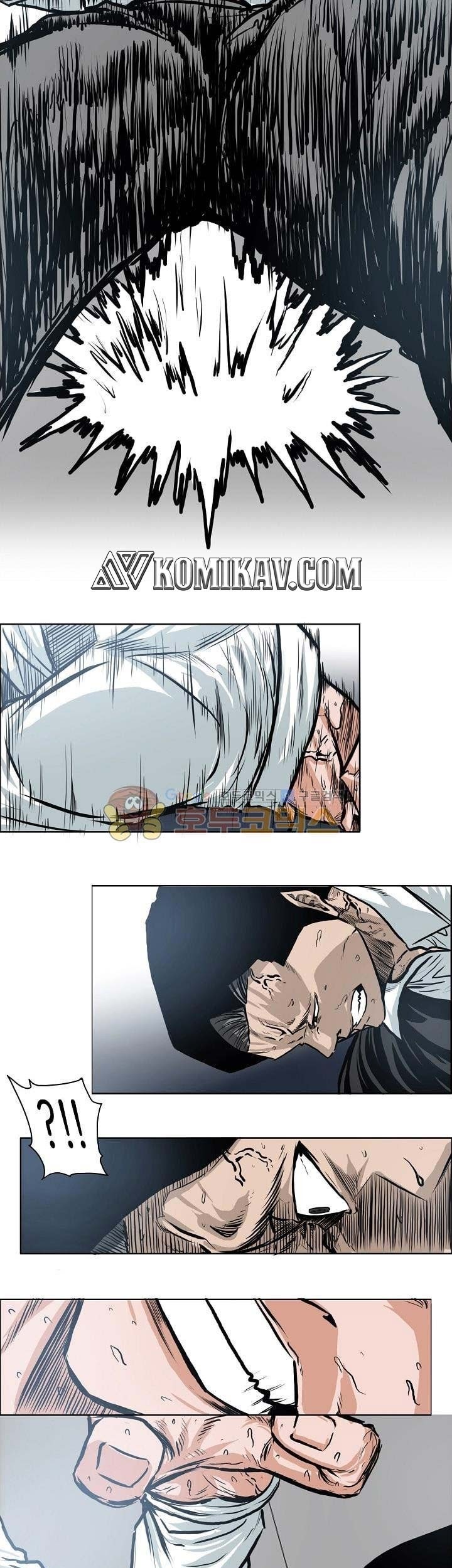 Boss in School chapter 121 halaman 12