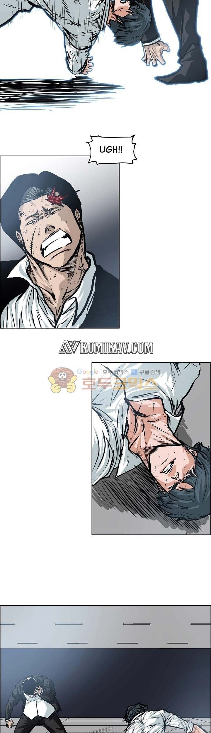 Boss in School chapter 121 halaman 16