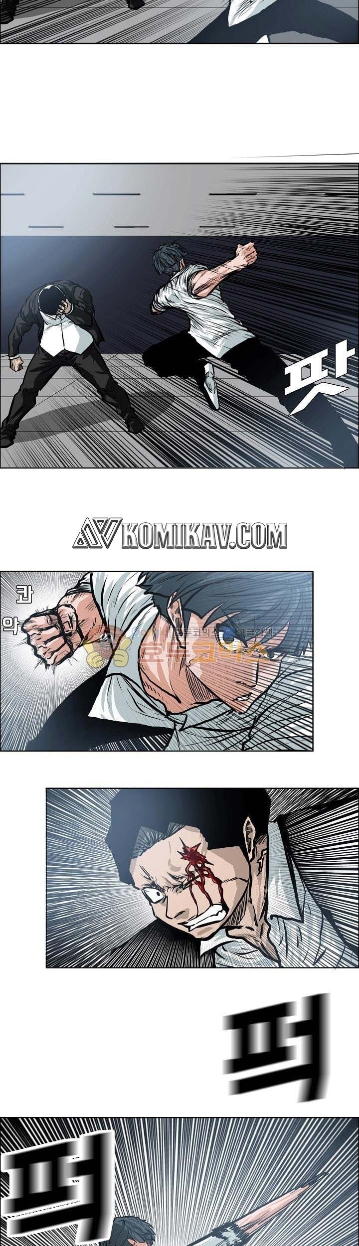 Boss in School chapter 121 halaman 18