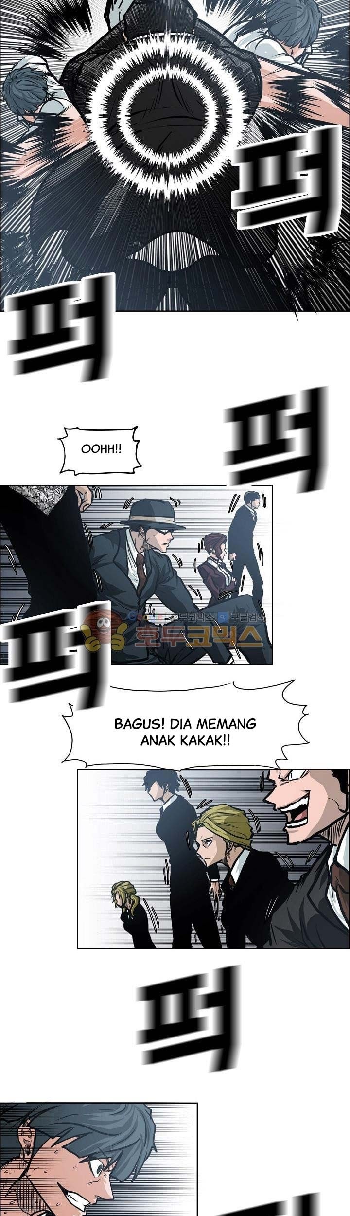 Boss in School chapter 121 halaman 20