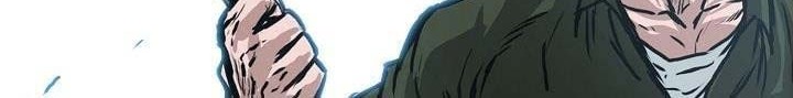 Boss in School chapter 121 halaman 25