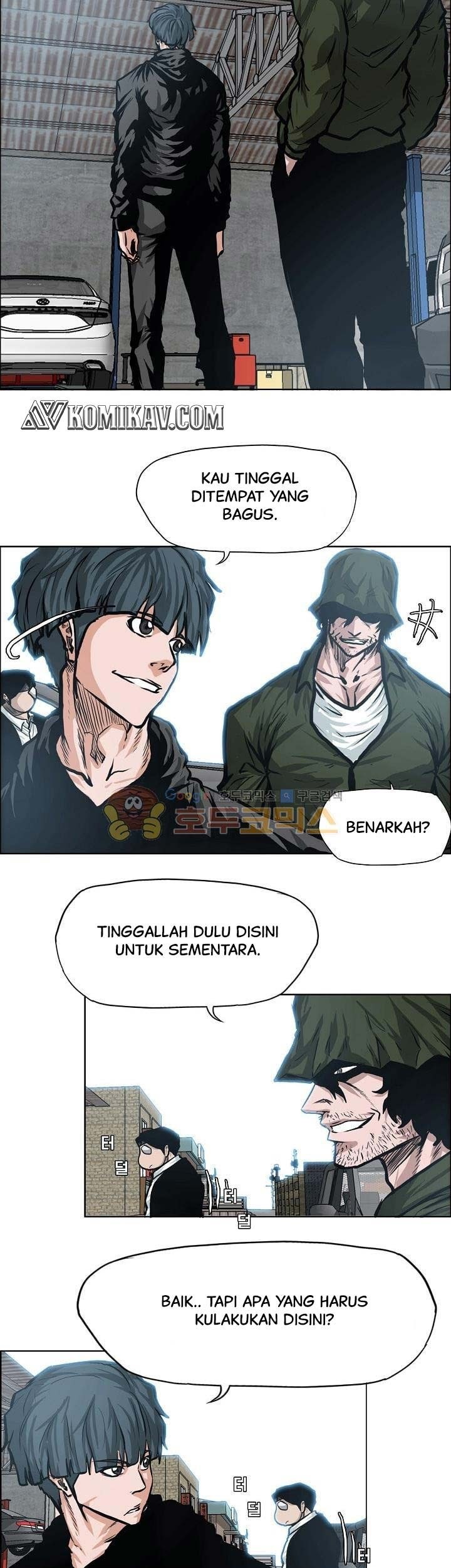Boss in School chapter 121 halaman 38