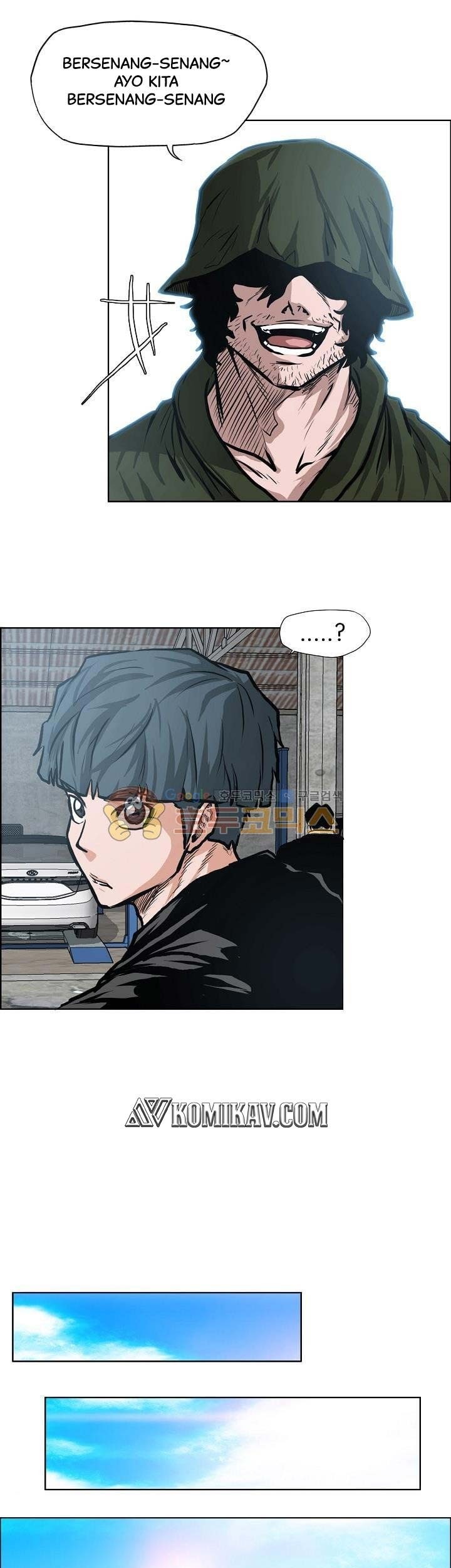 Boss in School chapter 121 halaman 40