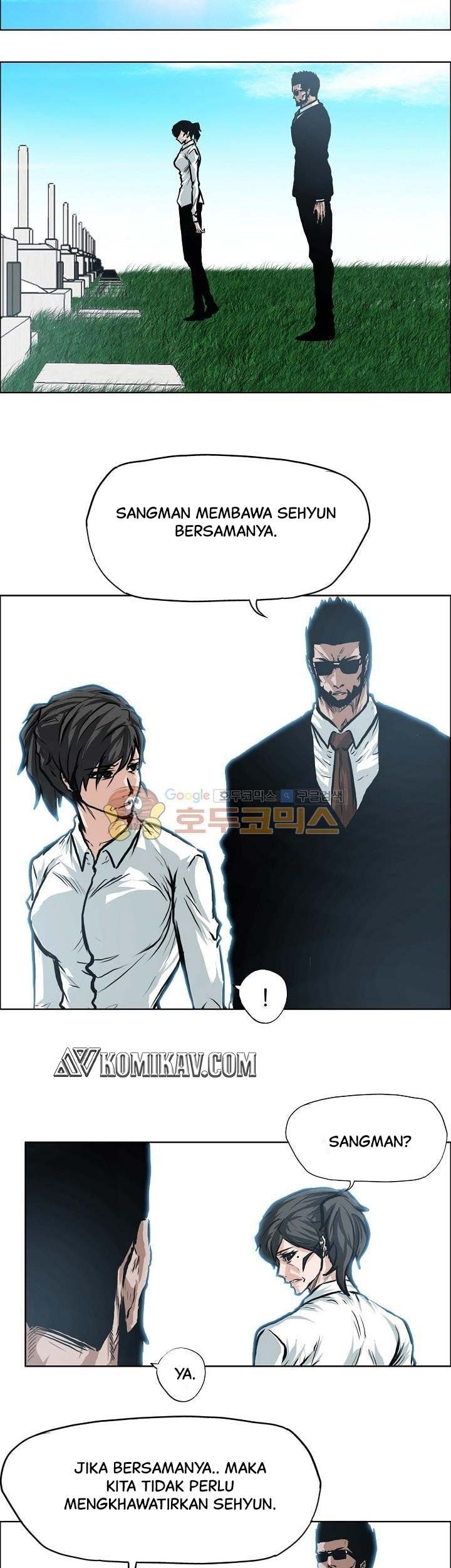 Boss in School chapter 121 halaman 42