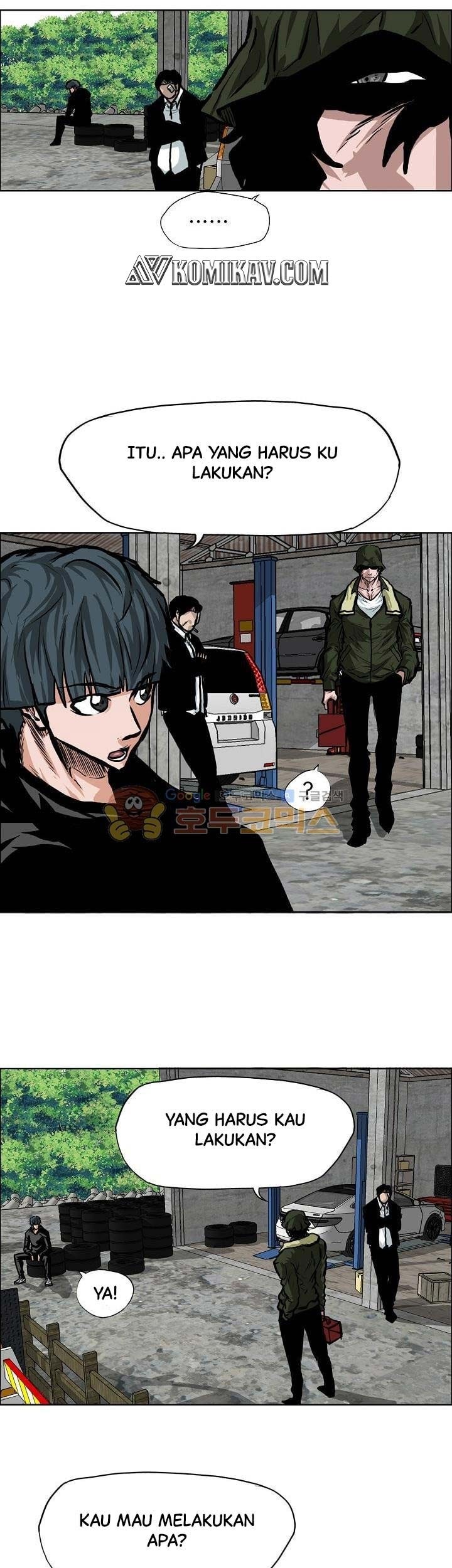 Boss in School chapter 121 halaman 46