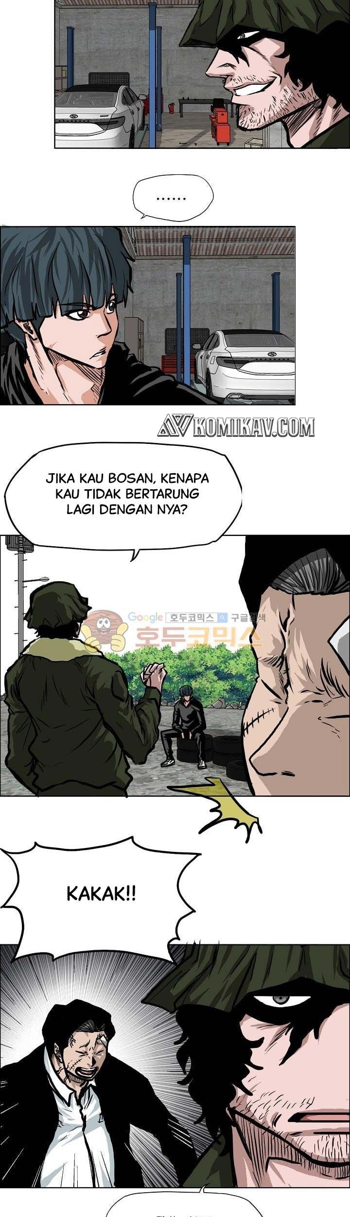 Boss in School chapter 121 halaman 48