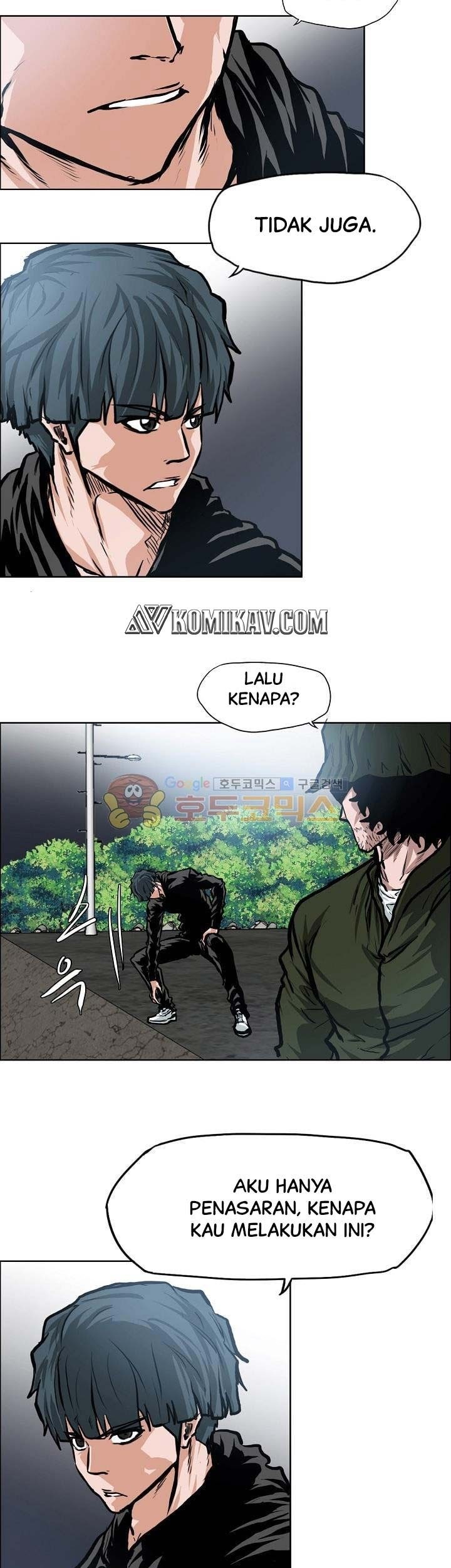 Boss in School chapter 122 halaman 4