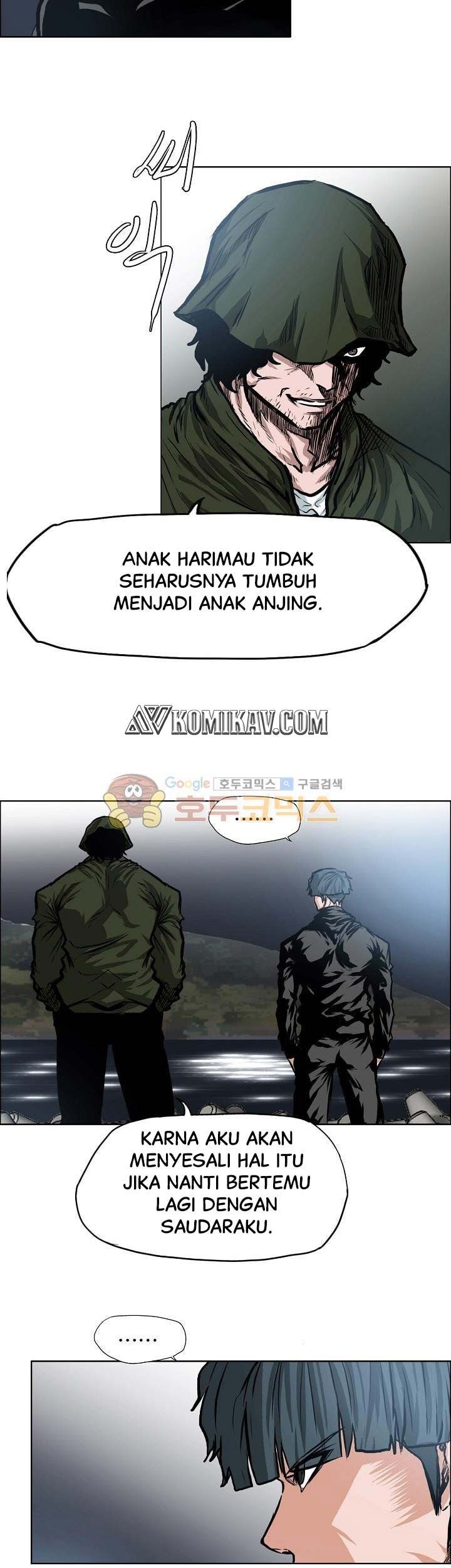 Boss in School chapter 122 halaman 6