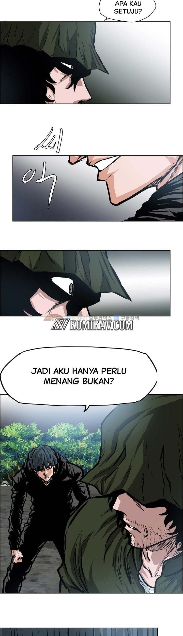 Boss in School chapter 122 halaman 8