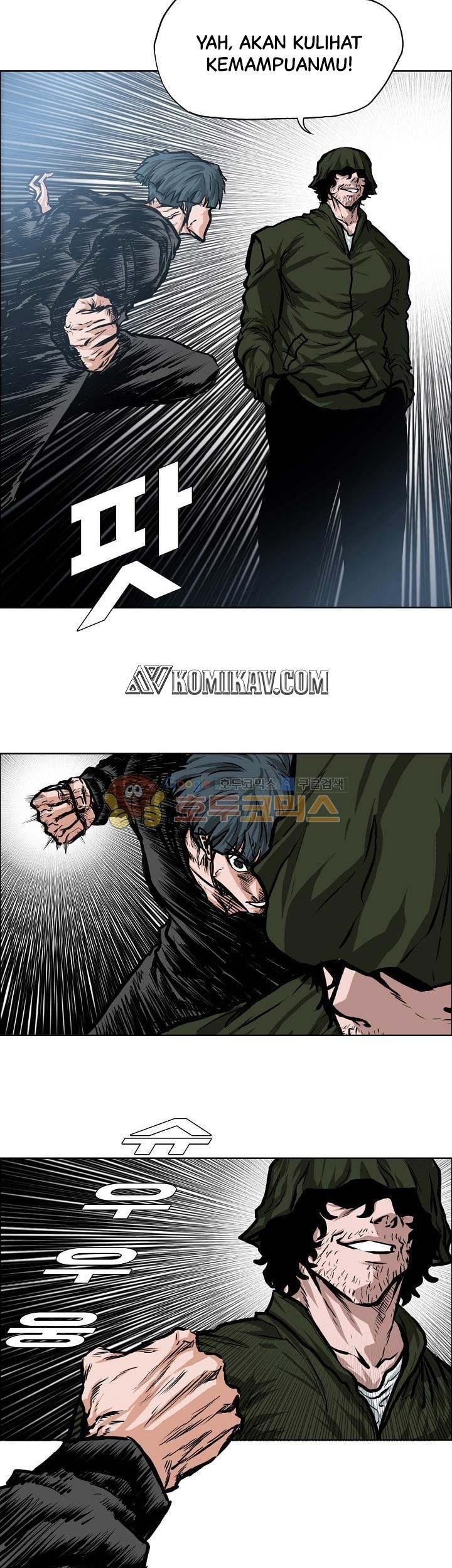 Boss in School chapter 122 halaman 12