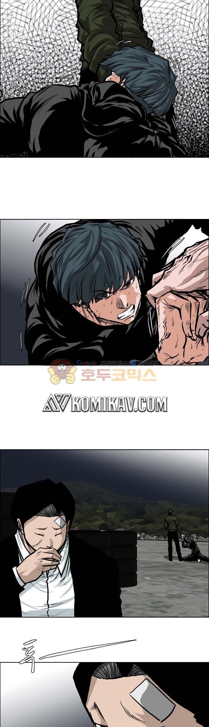 Boss in School chapter 122 halaman 18