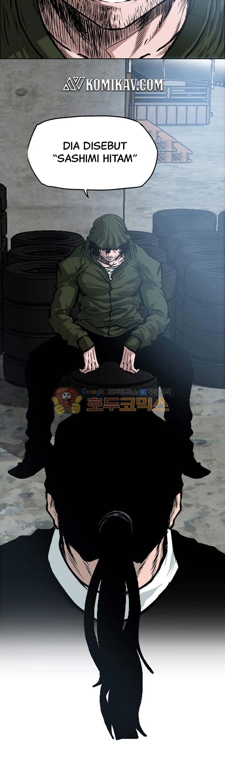 Boss in School chapter 122 halaman 26