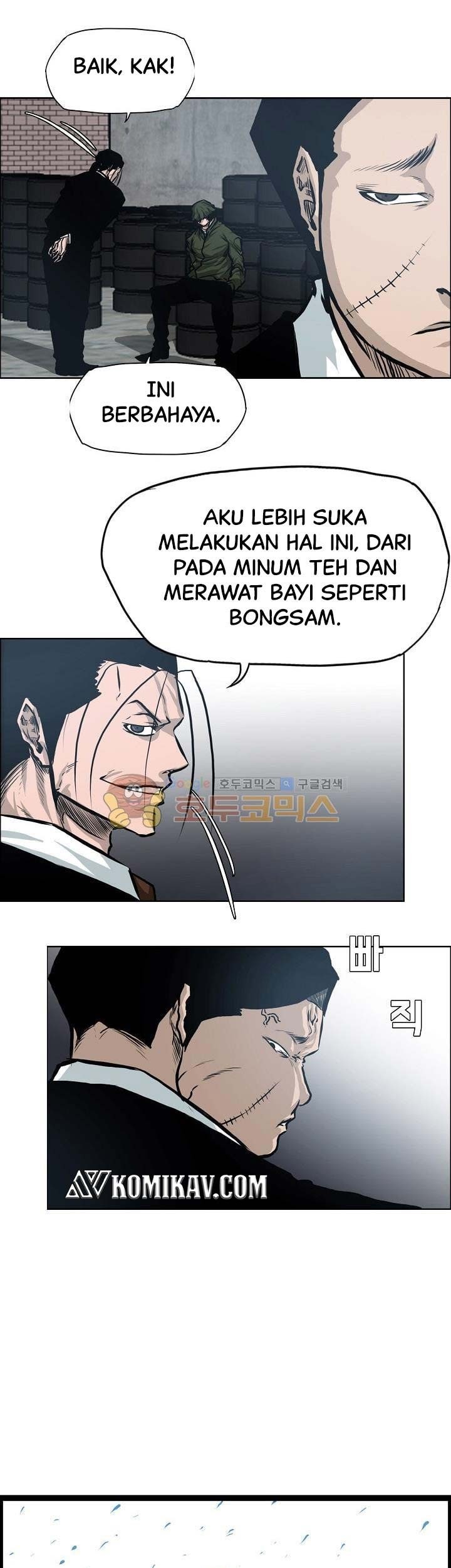 Boss in School chapter 122 halaman 28