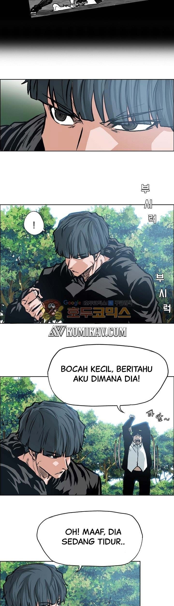 Boss in School chapter 122 halaman 34