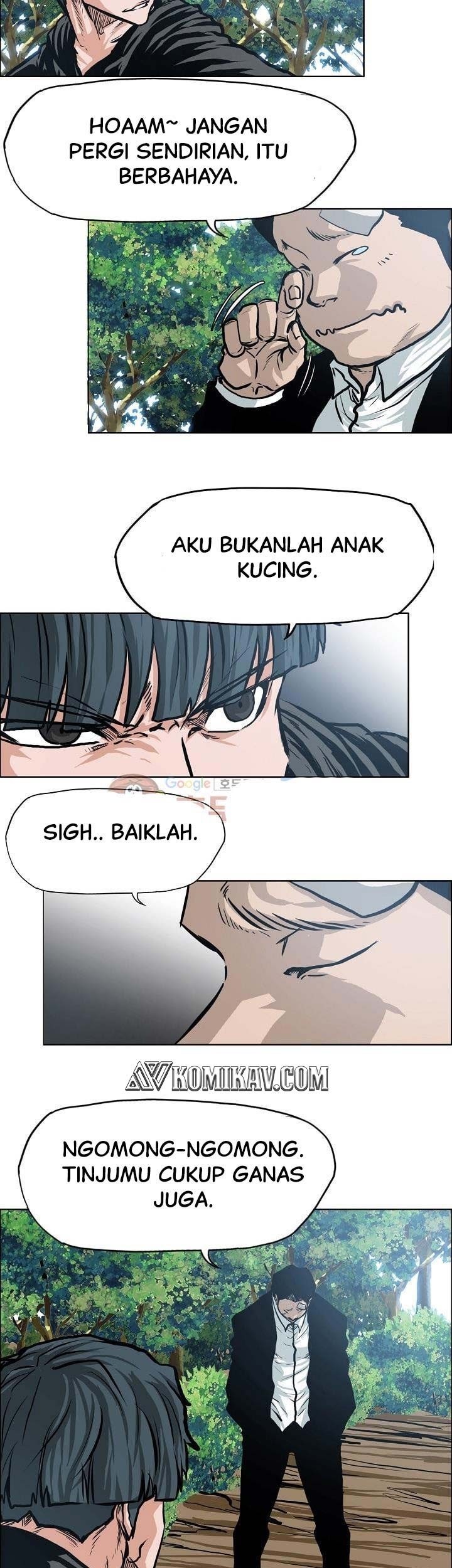 Boss in School chapter 122 halaman 36