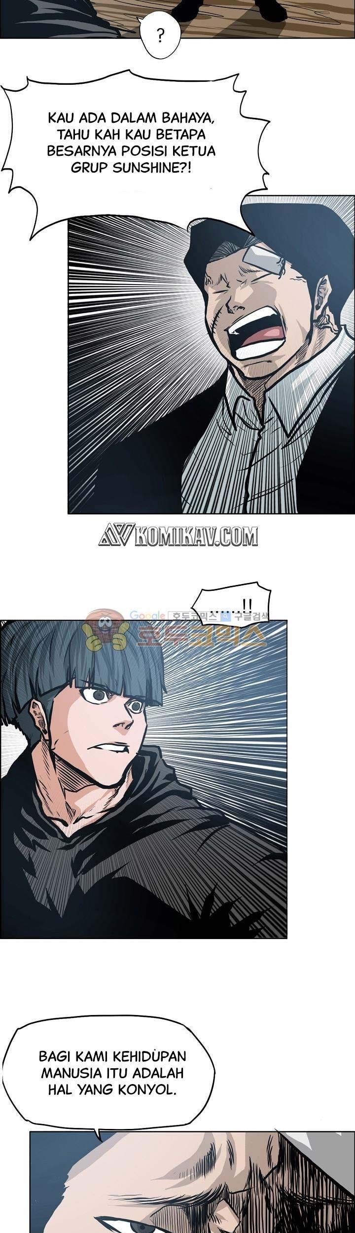 Boss in School chapter 122 halaman 38