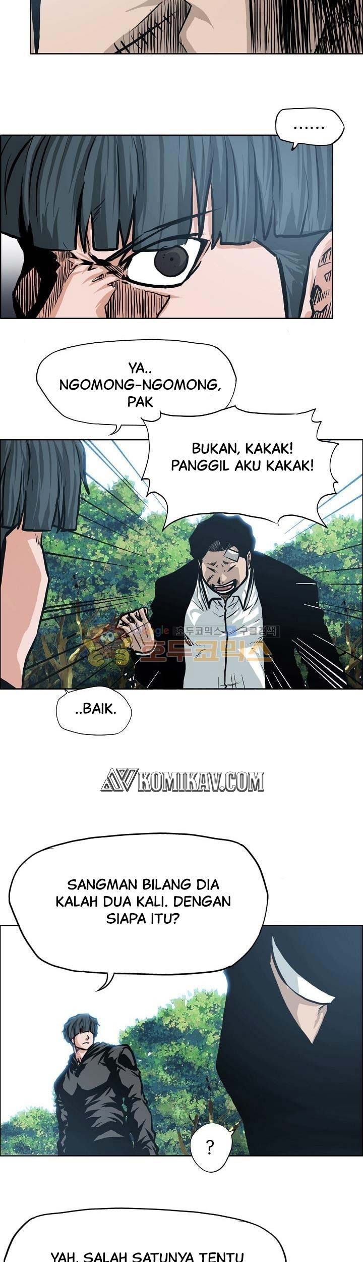 Boss in School chapter 122 halaman 40