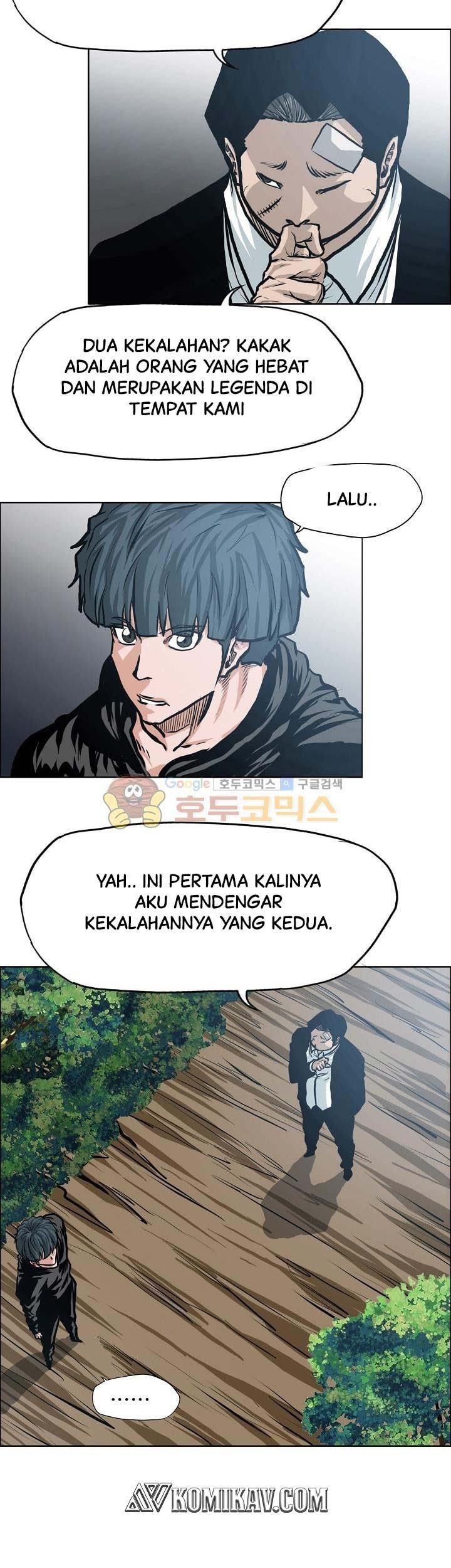 Boss in School chapter 122 halaman 42
