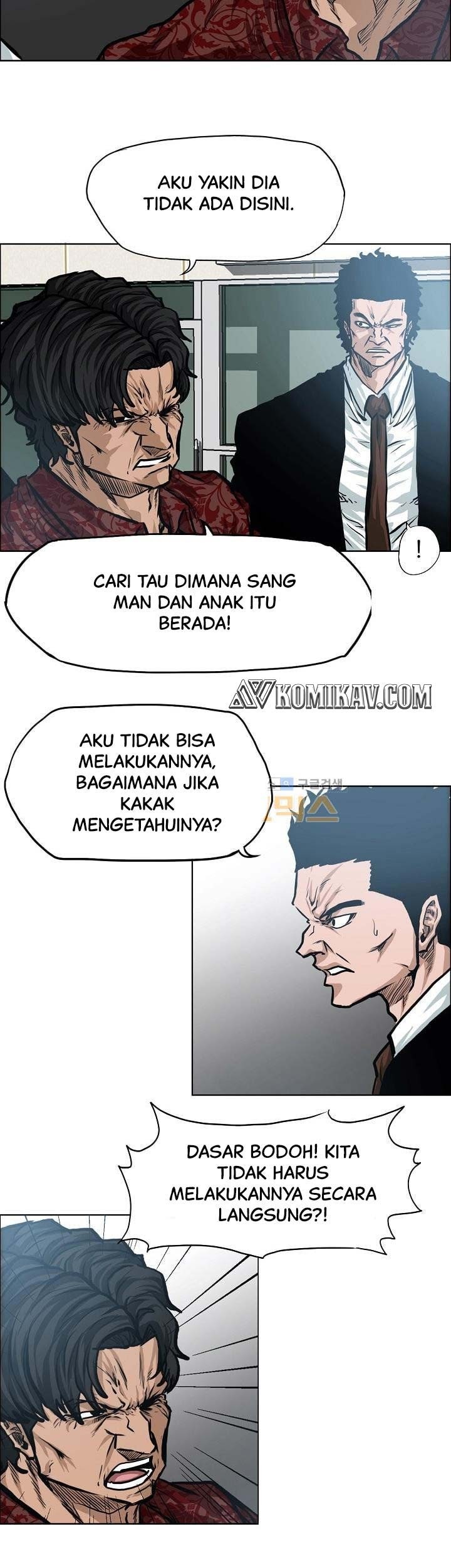 Boss in School chapter 122 halaman 46