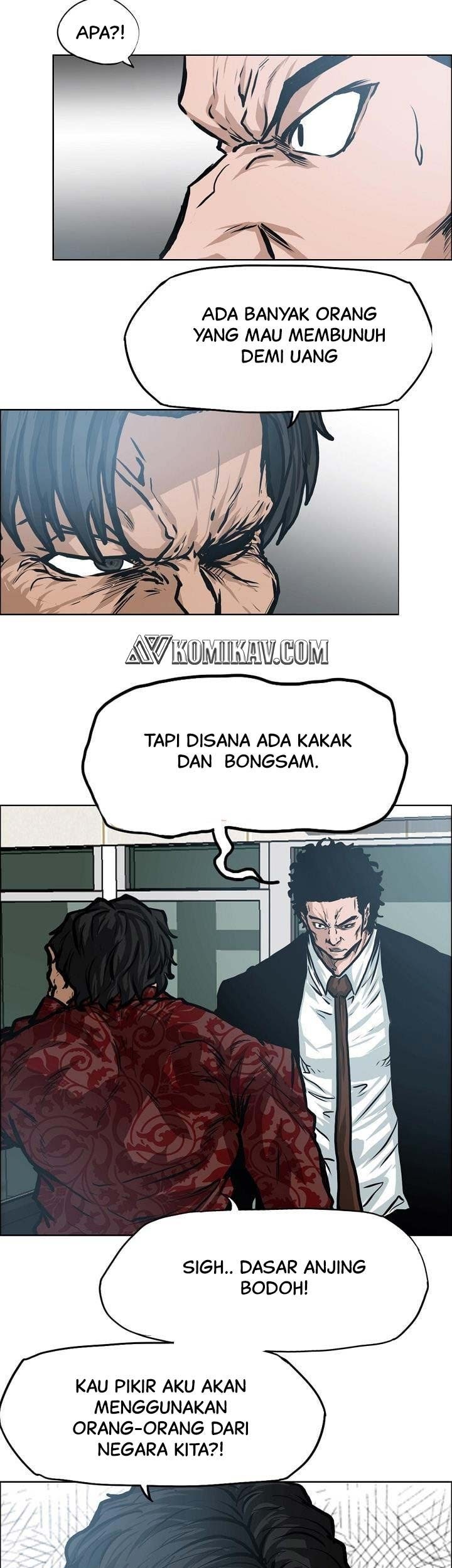 Boss in School chapter 122 halaman 48
