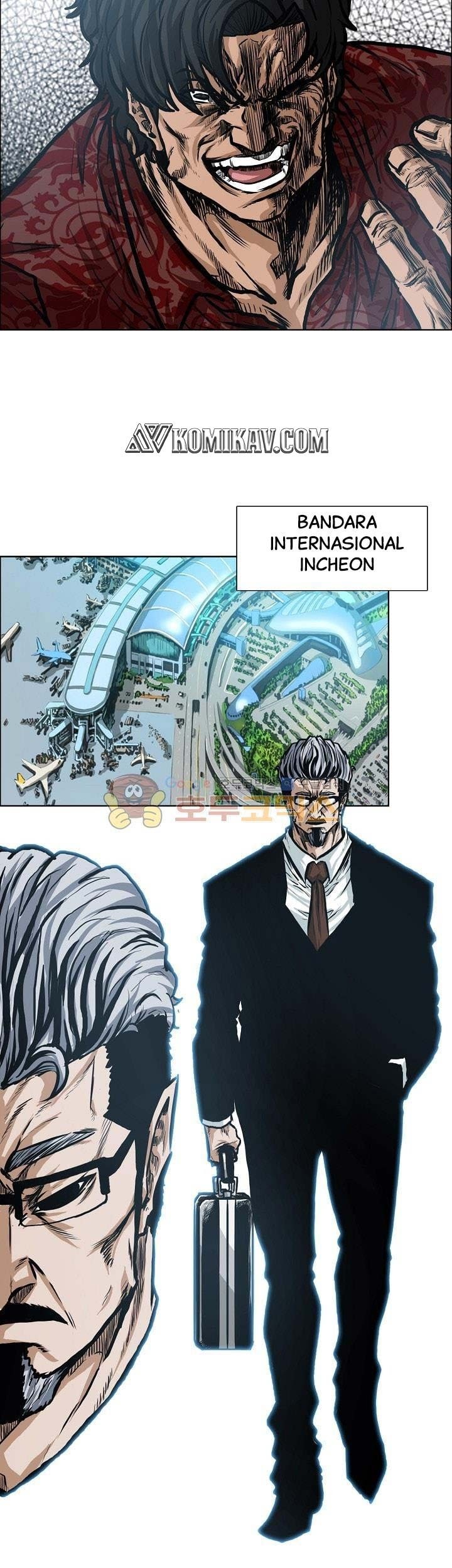 Boss in School chapter 122 halaman 50