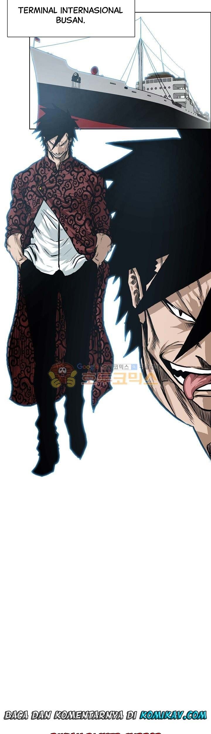 Boss in School chapter 122 halaman 52
