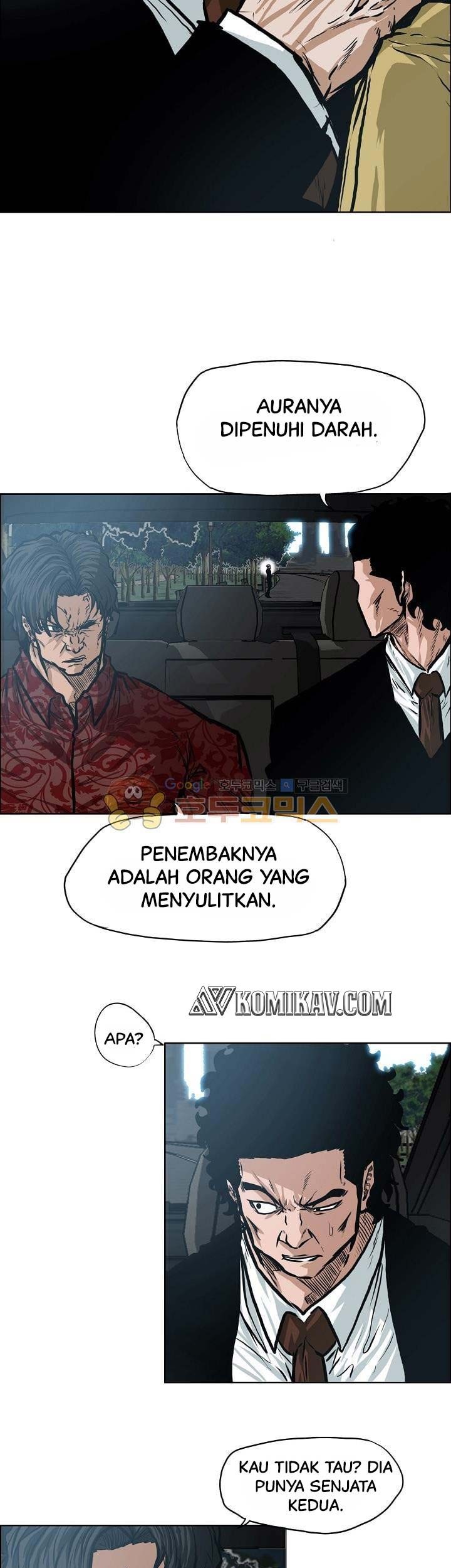 Boss in School Bab 123 halaman 8