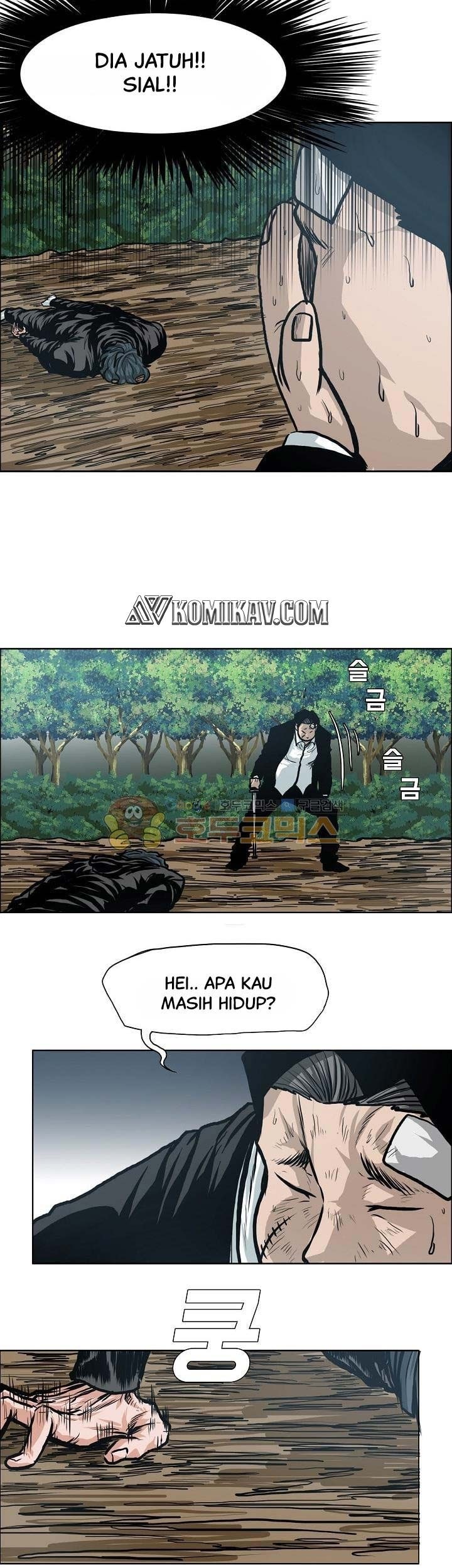 Boss in School Bab 124 halaman 16