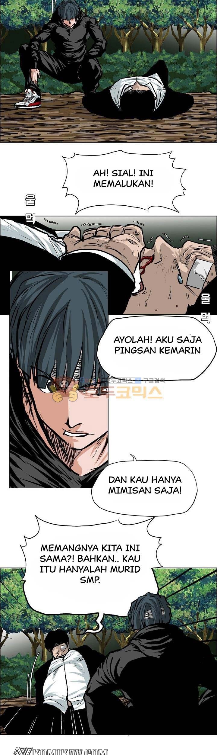 Boss in School Bab 125 halaman 6