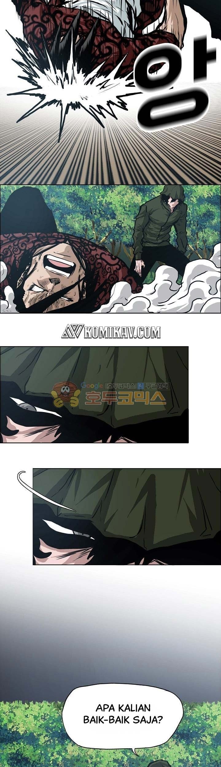 Boss in School chapter 126 halaman 12