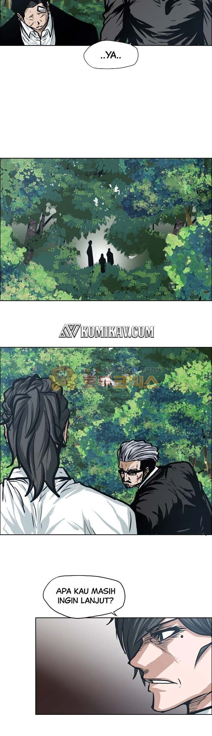 Boss in School chapter 126 halaman 16