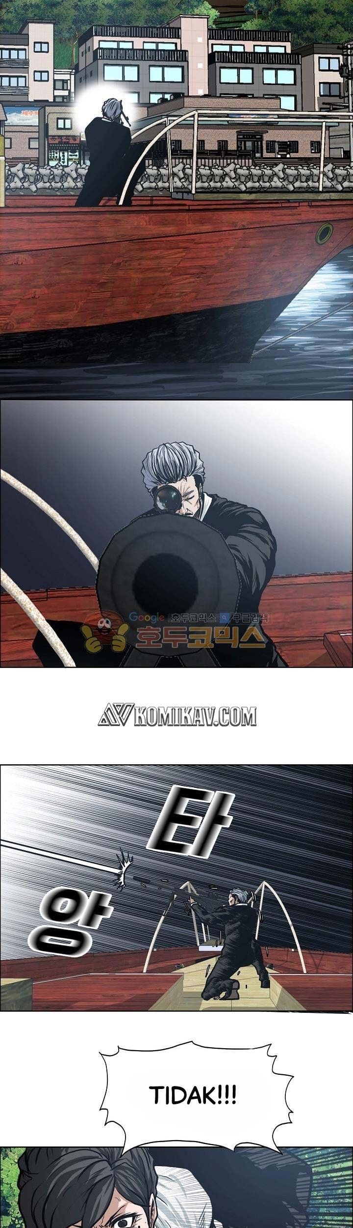 Boss in School chapter 126 halaman 22